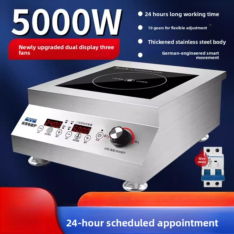 220V Commercial Induction Cook - Induction Cooktop Portable ulasan dan harga