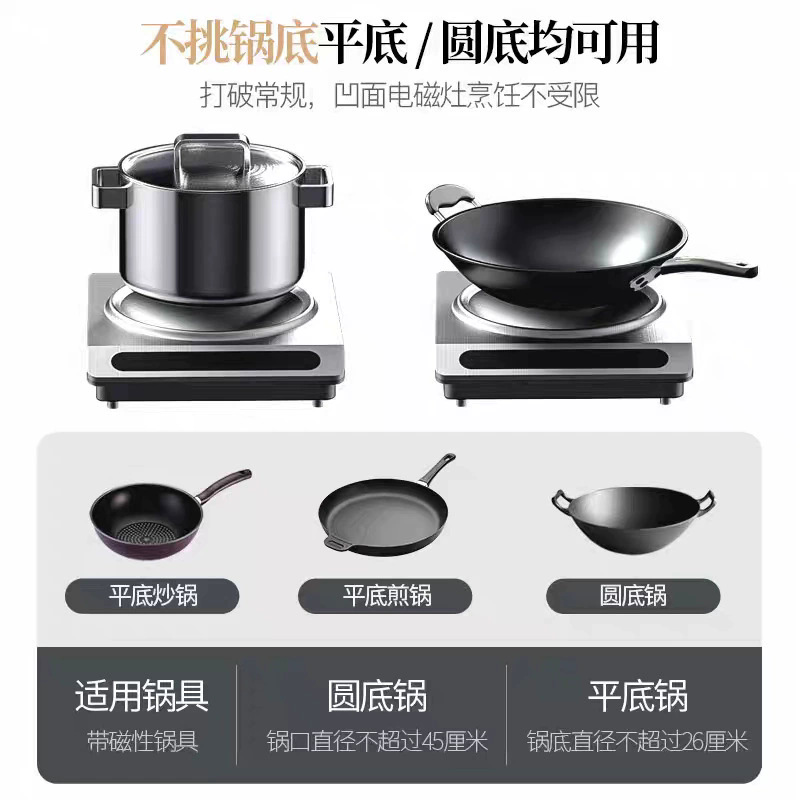 3500W Commercial Induction Coo - Induction Cooker ulasan dan harga