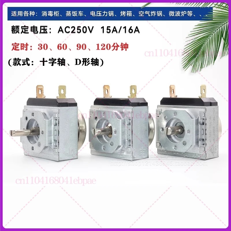Timer Switch 30/60/90/120 Minu - Air Fryer ulasan dan harga