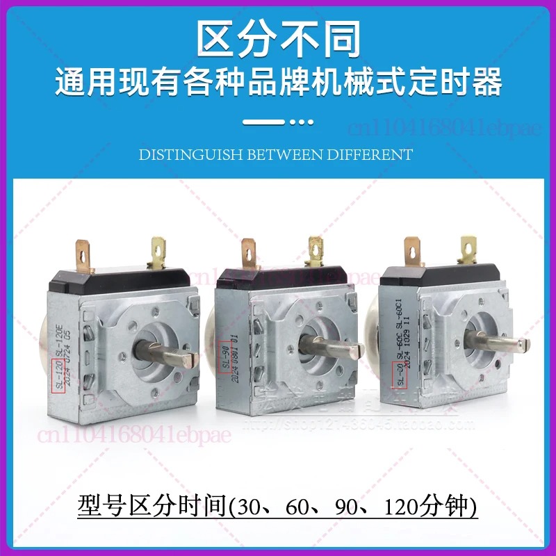 Timer Switch 30/60/90/120 Minu - Air Fryer ulasan dan harga