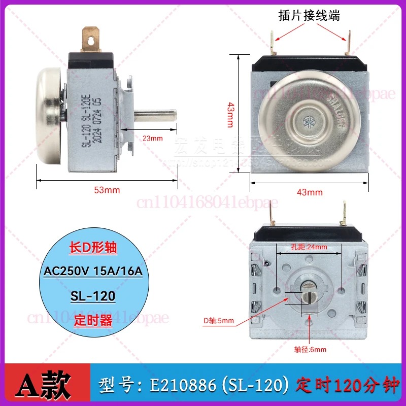 Timer Switch 30/60/90/120 Minu - Air Fryer ulasan dan harga